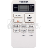 Настенный кондиционер Toshiba RAS-24J2KVG-UA/RAS-24J2AVG-UA - фото 2