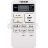 Кондиционер настенный Toshiba RAS-B13TKVG-UA/RAS-13TAVG-UA - фото 3