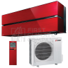 Кондиціонер настінний Mitsubishi Electric MSZ-LN25VGR-E1 / MUZ-LN25VGHZ-ER1 - фото 1