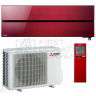 Кондиціонер настінний Mitsubishi Electric MSZ-LN50VG2R / MUZ-LN50VGHZ - фото 1
