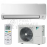 Настінний кондиціонер Daikin FTXF42E/RXF42E - фото 1