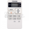 Настенный кондиционер Toshiba RAS-B18B2KVG-E/RAS-18B2AVG-E - фото 2