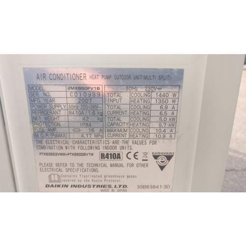 Б/у мульти-сплит система Daikin 2MXS50FV1B/CTXS35K2V1B - фото 3