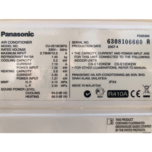 Б/у мульти-сплит система Panasonic CS-E12GKE/CU-2E18CBPG - фото 7