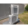 Б/у кассетный кондиционер McQuay MCK015CR-AFAB-R - фото 8