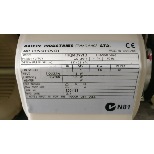 Б/в підлогово-стельовий кондиціонер Daikin FHQ60BVV1B/RQ71B2V3B - фото 4