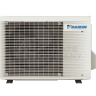 Тепловой насос воздух-воздух Daikin Emura FTXJ35AS9 / RXJ35A9 - фото 3