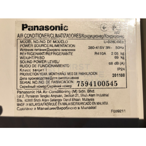 Б/у кассетный кондиционер Panasonic S-F28DB4E5/U-B28DBE8 - фото 8