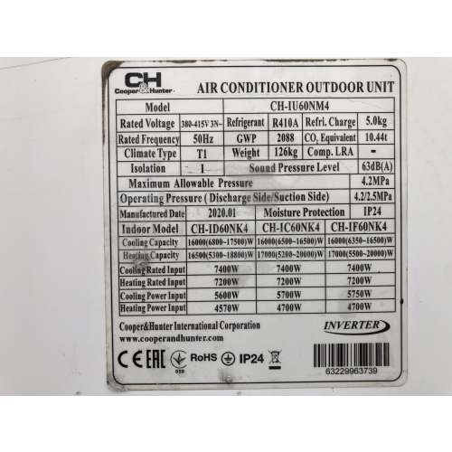 Б/в канальний кондиціонер C&H CH-ID60NK4/CH-IU60NM4 - фото 4