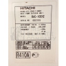 Б/у настенный кондиционер Hitachi RAS-10EH2/RAC-10EH2 - фото 2