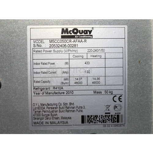 Б/у канальный кондиционер McQuay M5CC050CR/M5LC40OCR - фото 12