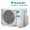 Наружный блок мульти-сплит системы Daikin 2MXM40A9