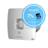Вентилятор для ванної Electrolux EAF-120 TН - фото 2