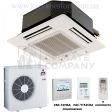 Касетний кондиціонер Mitsubishi Electric SLZ-KA50VAL / SUZ-KA50VA4
