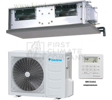 Канальний кондиціонер Daikin FDMQN71CXV / RQ71CXV - фото 1