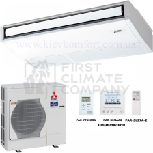 Потолочный кондиционер Mitsubishi Electric PCA - RP71KAQ / PUHZ-ZRP71VHA
