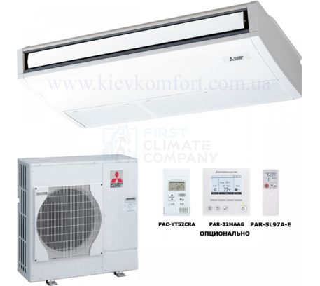 Потолочный кондиционер Mitsubishi Electric PCA - RP71KAQ / PUH-P71YHA - фото 1