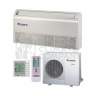 Напольный кондиционер Gree GUD35ZD/A-T / GUD35W/NhA-T - фото 1