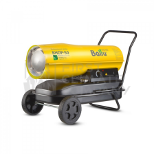 Дизельна теплова гармата Ballu BHDP-50