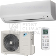 Кондиціонер настінний Daikin FTXB60C / RXB60C
