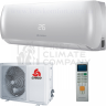 Кондиционер настенный Chigo CS-51V3A-P156 - фото 1