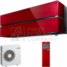 Кондиціонер настінний Mitsubishi Electric MSZ-LN60VGR / MUZ-LN60VG - фото 1